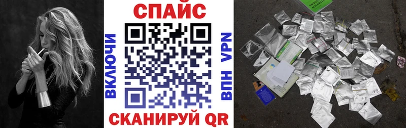 omg зеркало Нариманов Бутират жидкий экстази