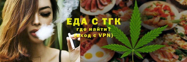 марки lsd Зеленокумск