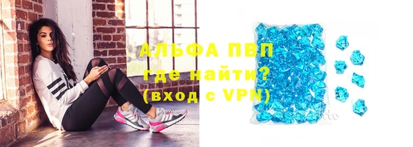 кокаин Новокубанск