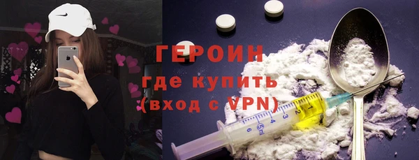бутик Новодвинск
