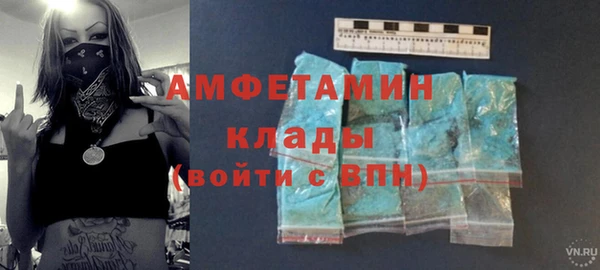 марки lsd Зеленокумск