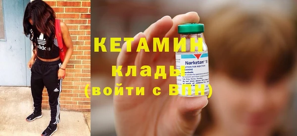 марки lsd Зеленокумск