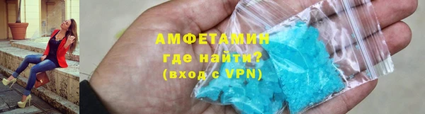 дживик Янаул