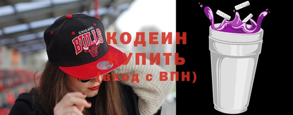 марки lsd Зеленокумск