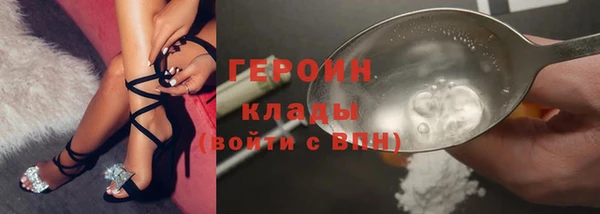 MESCALINE Зеленодольск