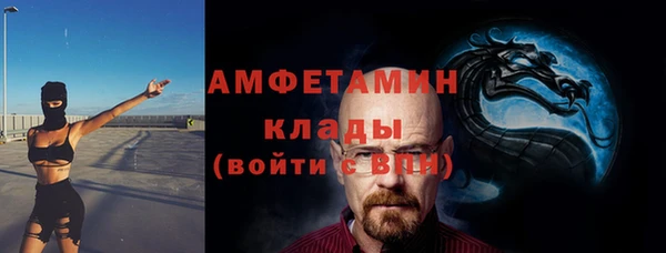 марки lsd Зеленокумск