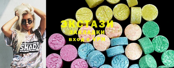 кокаин перу Яранск