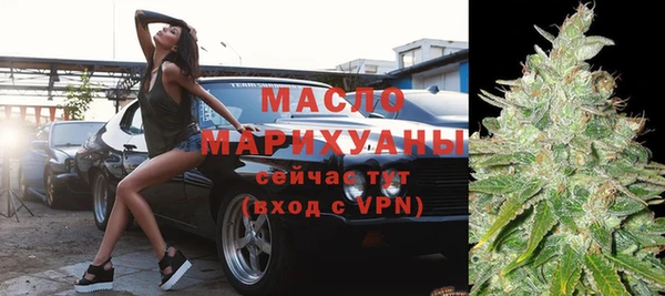 MESCALINE Зеленодольск
