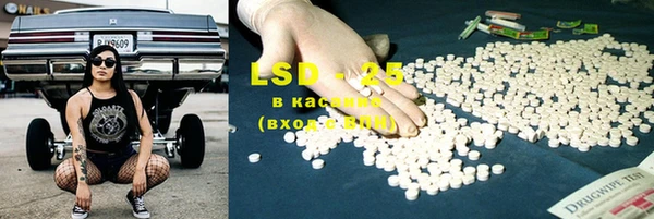 бутик Новодвинск