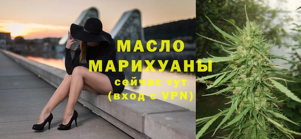 бутик Новодвинск