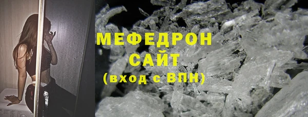 бутик Новодвинск