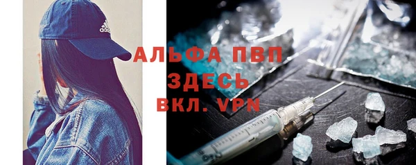 кокаин Новокубанск