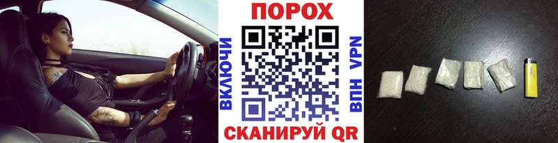 omg рабочий сайт  Нариманов  Метамфетамин Декстрометамфетамин 99.9% 