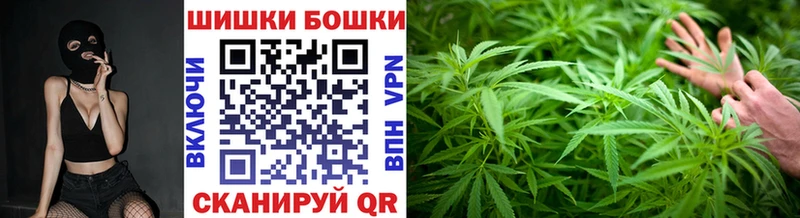 гидра сайт Нариманов Бошки Шишки гибрид